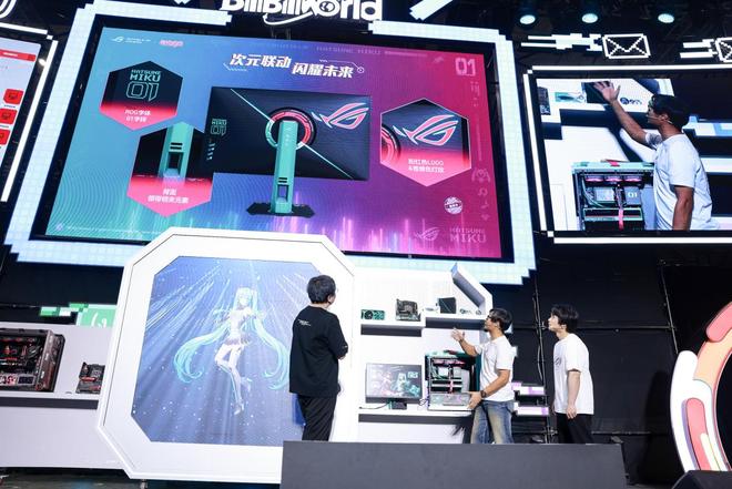 RO姬x初音未来版电竞显示器双模新品闪耀登场不朽情缘mg网址BW2025 ROG绝神(图9)