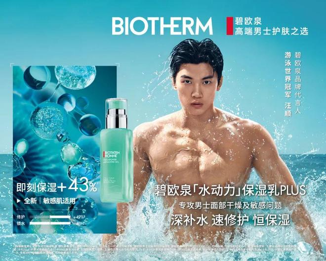 都灵和IU的绽放满足了少女的全部幻想不朽情缘电子游戏网址本周时髦大事｜陈(图2)