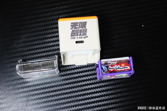 可拼装的赛博充电器让充电变成一件很酷事不朽情缘电子游戏科技潮玩新物种!这款(图2) 可拼装的赛博充电器让充电变成一件很酷事不朽情缘电子游戏科技潮玩新物种!这款(图2)