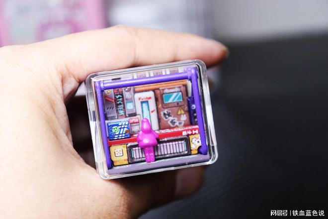 可拼装的赛博充电器让充电变成一件很酷事不朽情缘电子游戏科技潮玩新物种!这款(图3) 可拼装的赛博充电器让充电变成一件很酷事不朽情缘电子游戏科技潮玩新物种!这款(图3)