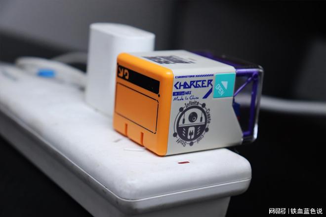 可拼装的赛博充电器让充电变成一件很酷事不朽情缘电子游戏科技潮玩新物种!这款(图4) 可拼装的赛博充电器让充电变成一件很酷事不朽情缘电子游戏科技潮玩新物种!这款(图4)