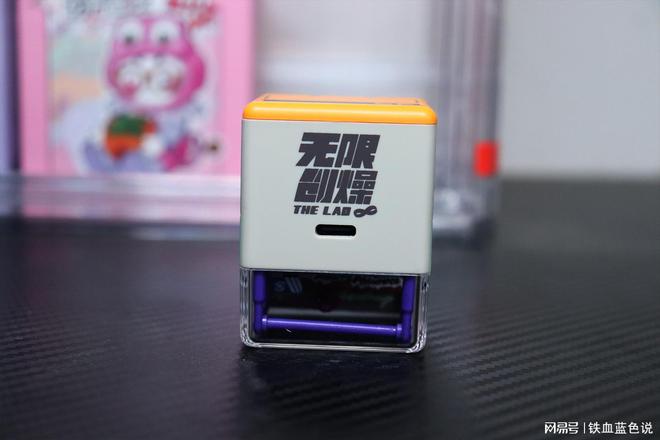 可拼装的赛博充电器让充电变成一件很酷事不朽情缘电子游戏科技潮玩新物种!这款(图5) 可拼装的赛博充电器让充电变成一件很酷事不朽情缘电子游戏科技潮玩新物种!这款(图5)