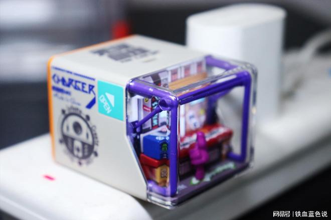 可拼装的赛博充电器让充电变成一件很酷事不朽情缘电子游戏科技潮玩新物种!这款(图9) 可拼装的赛博充电器让充电变成一件很酷事不朽情缘电子游戏科技潮玩新物种!这款(图9)